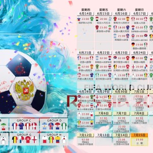 kaiyun-暗夜中的灯塔，当曼城打破进球荒，波尔图球迷的歌声照亮足球灵魂，暗夜灯塔，曼城破荒，波尔图球迷歌声照亮足球灵魂